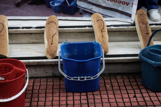 Απλήρωτες παραμένουν οι καθαρίστριες του ΟΣΕ