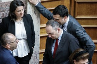 Οι Τρεις Ιεράρχες και ο ρατσισμός