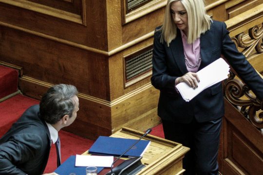 Κάντε λιγάκι (ακόμη) υπομονή