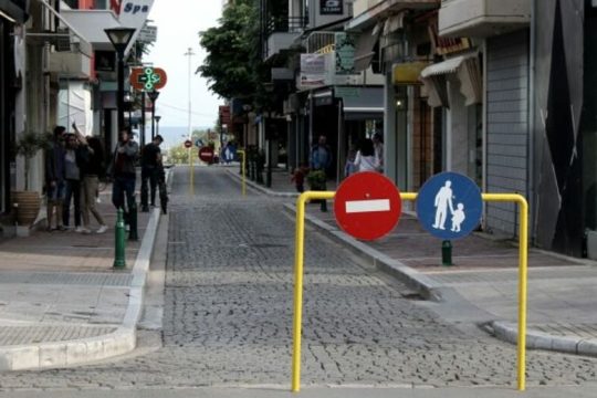 Πεζόδρομοι για αυτοκίνητα στην Αλεξανδρούπολη
