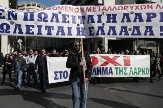 Ο Χατζηδάκης… πονάει τους εργαζόμενους
