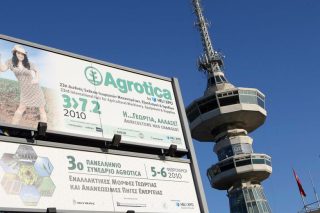 Αποκλειστικά στα «Παραπολιτικά» η διαφήμιση της Agrotica