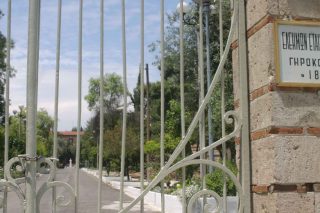 «Δεν είδα, δεν άκουσα» από τον μάρτυρα-κλειδί