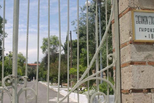 «Δεν είδα, δεν άκουσα» από τον μάρτυρα-κλειδί
