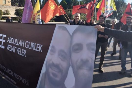Η αλληλεγγύη στο εδώλιο