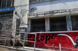 Η χτισμένη πόρτα
