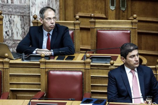 Σήμερα το μεσημέρι η ονομαστική που ζήτησε ο ΣΥΡΙΖΑ