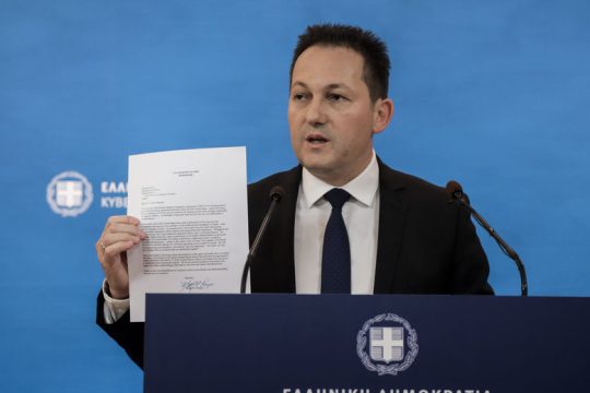 Μια επιστολή χωρίς αντίκρισμα