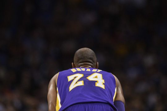 Black Mamba… Out 