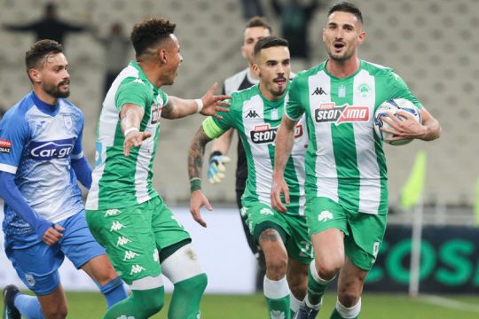 Ενδεχομένως να βοηθήσει περισσότερο η απόκτηση κινήτρων