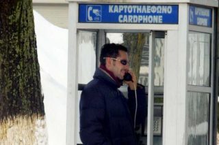 Παλαιολιθικά