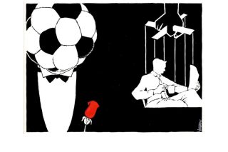 Σκίτσο της Εφ.Συν. (Μ. Κουντούρης 30.01.2020)