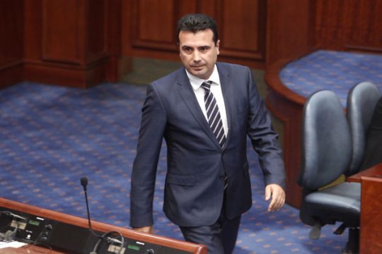 Παραιτήθηκε η κυβέρνηση Ζάεφ ενόψει των πρόωρων εκλογών