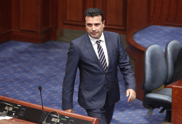 Παραιτήθηκε η κυβέρνηση Ζάεφ ενόψει των πρόωρων εκλογών
