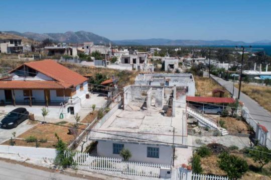 Μάτι: Πάγωμα οικοδομικών αδειών ώς το τέλος του 2020