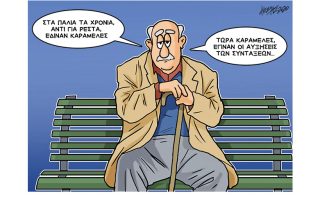 Σκίτσο της Εφ.Συν. (Κ. Γρηγοριάδης 30.01.2020)
