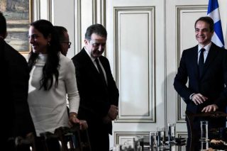 Πόσο αίσιο και ευτυχές θα είναι το 2020;