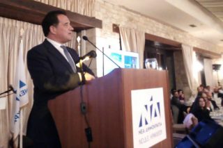 Θλιβερός