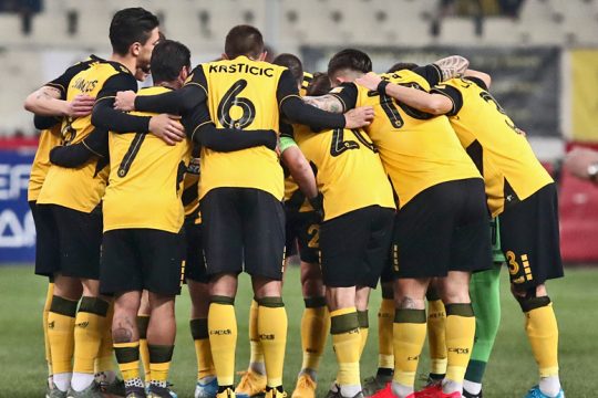 Πάει κοντά στην «Αγια-Σοφιά»!