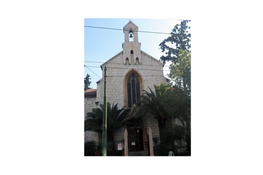 Διαφορετική… αλλά με σεβασμό στον τόπο
