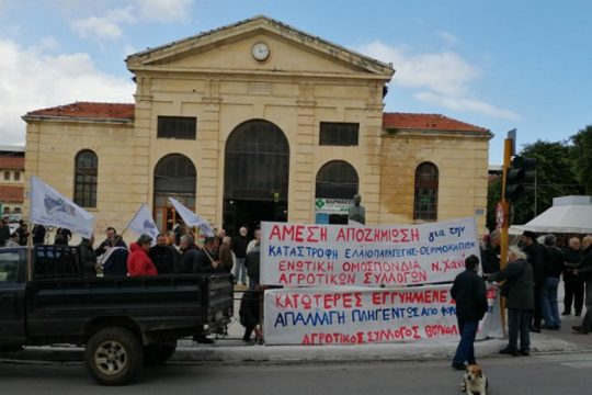 Κινητοποίηση των αγροτών στα Χανιά