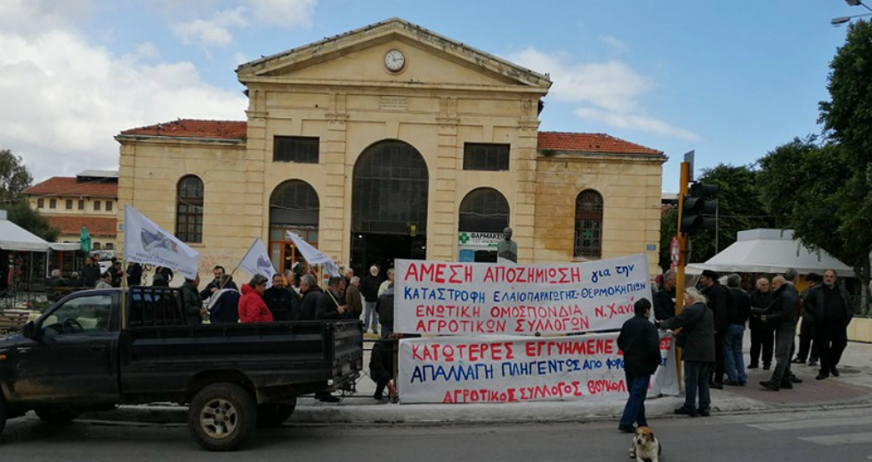Κινητοποίηση των αγροτών στα Χανιά