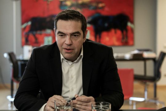 Συνέντευξη Αλέξη Τσίπρα στην «Εφ.Συν. – Σαββατοκύριακο»