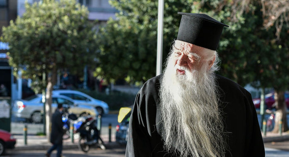 Να απορριφθεί η αίτηση του Αμβρόσιου
