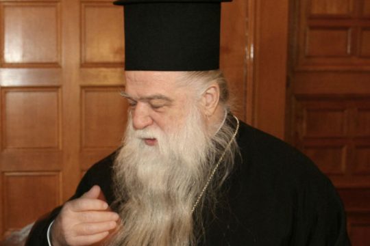 Σήμερα στον Αρειο Πάγο η αναίρεση για την καταδίκη Αμβρόσιου