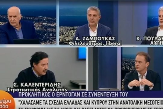 Δημοσιογράφο καλέσατε ή μετακλητό κύριε Παπαδάκη;