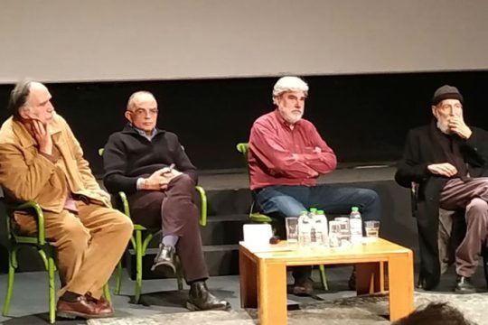 50 χρόνια επίκαιροι «Ανθρωποφύλακες»