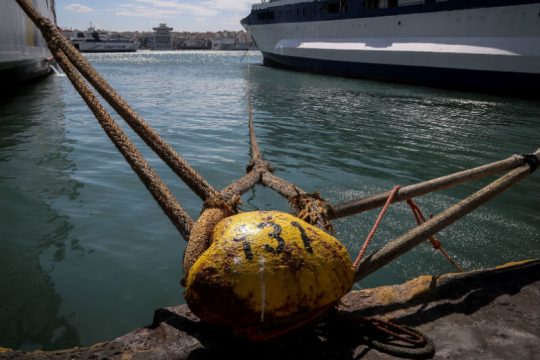 Απαγορευτικό απόπλου σε Ζάκυνθο και Κεφαλονιά λόγω κακοκαιρίας