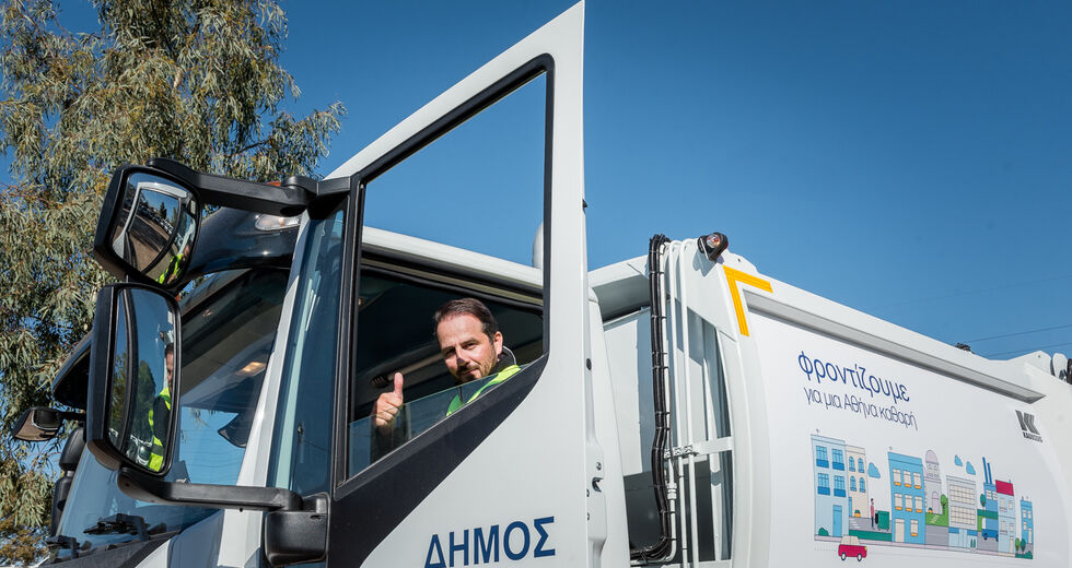 «Γαλάζια» αυτοδυναμία και στα απορρίμματα