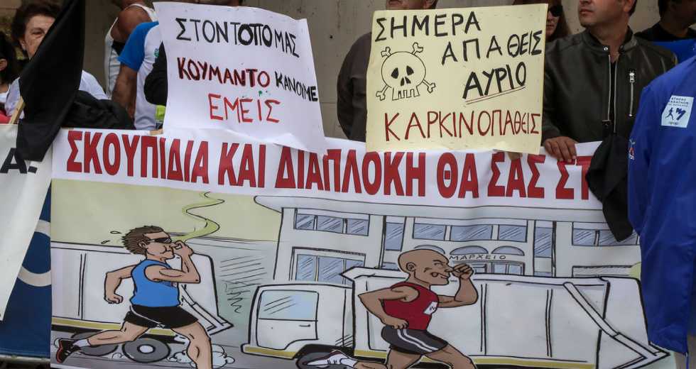 Τα ευχολόγια και τα εμπόδια για τη διαχείριση απορριμμάτων