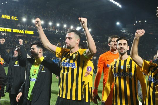 Απέναντι, πέντε πρώην παίκτες του