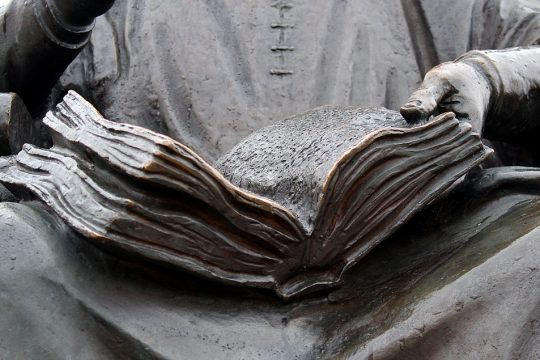 Η αρχαιολογία της γνώσης, αυτογνωσία και τεχνογνωσία