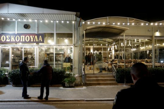 Διεθνώς καταζητούμενοι οι δύο νεκροί στη Βάρη