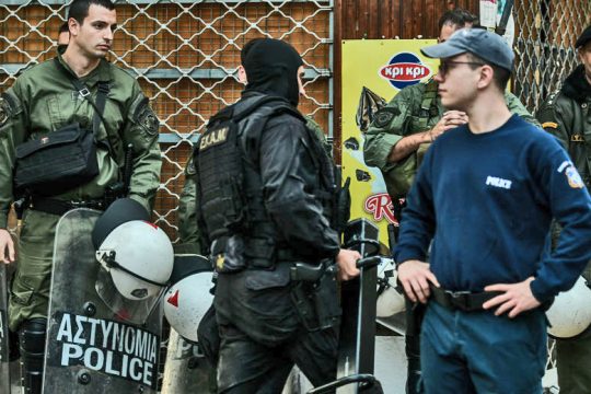 Το δόγμα της μηδενικής ανοχής και οι ετεροτοπίες των καταλήψεων