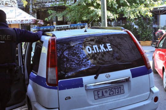 Κατευναστικές αστυνομικές επιχειρήσεις