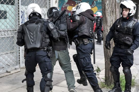 Η αστυνομία ζητά ιδιώνυμο!