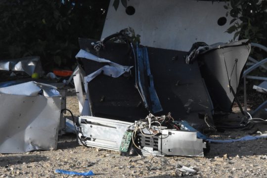 «Χτύπημα» σε ATM στο Μαρούσι