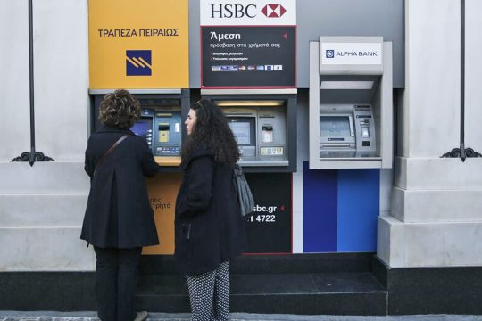 Επιστροφές στα ΑΤΜ λόγω λάθους από τον ΟΓΑ
