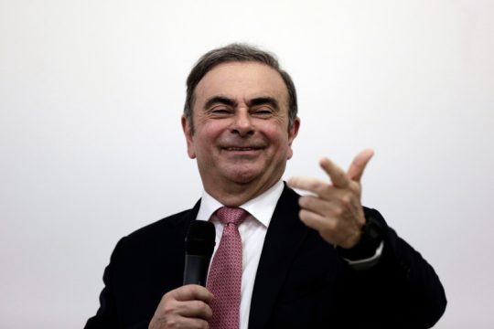 Διεφθαρμένοι