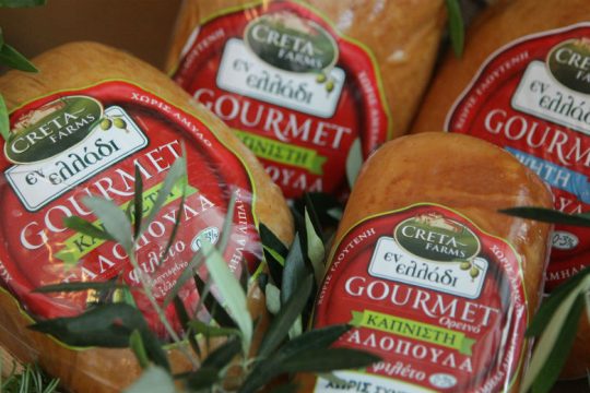 Προσωρινή προστασία για την Creta Farms από τους πιστωτές της