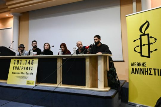 «Απροθυμία» των αρχών να ρίξουν φως στη δολοφονία Κωστόπουλου