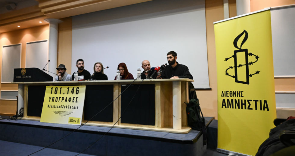 «Απροθυμία» των αρχών να ρίξουν φως στη δολοφονία Κωστόπουλου