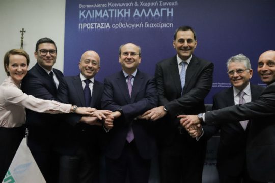 Υπογράφτηκε το προσύμφωνο ΔΕΠΑ- Energean για τον αγωγό EastMed