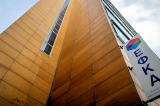 Αγωνία για 50.000 συνταξιούχους με παράλληλη ασφάλιση