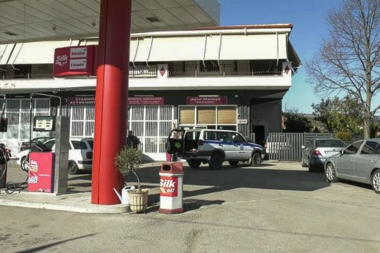 Οικογενειακή τραγωδία στη Μακρακώμη