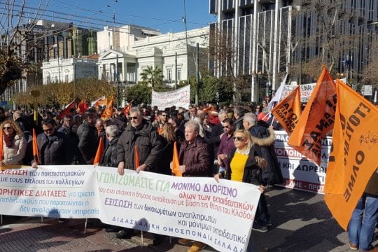 Δυναμικό «όχι» στις ρυθμίσεις Κεραμέως από εκπαιδευτικούς και φοιτητές